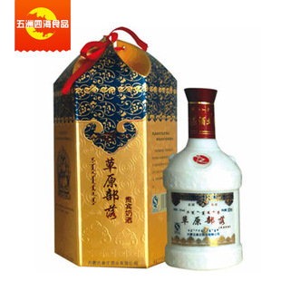 ��ԭ�����F�e�̾� 42��500m ��һ��6ƿ�����ɹ��خa�̾�