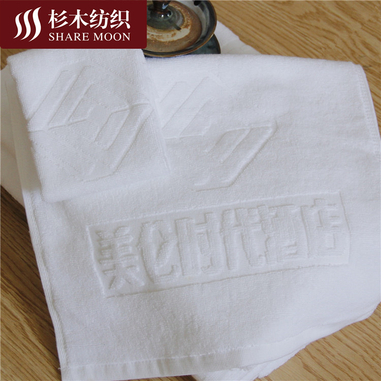 pure cotton hotel white towel Cotton Jacquard weave hotel towel Bath towel Floor towel customized Shop standard wholesale