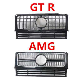 中网适用于奔驰G级W463竖条G500改装GT中网前格栅GT R AMG