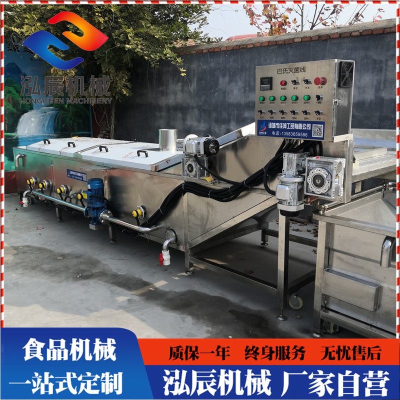 商用全自动蒸煮漂烫机 鲜玉米漂烫机 蔬菜蒸煮漂烫机冷却流水线