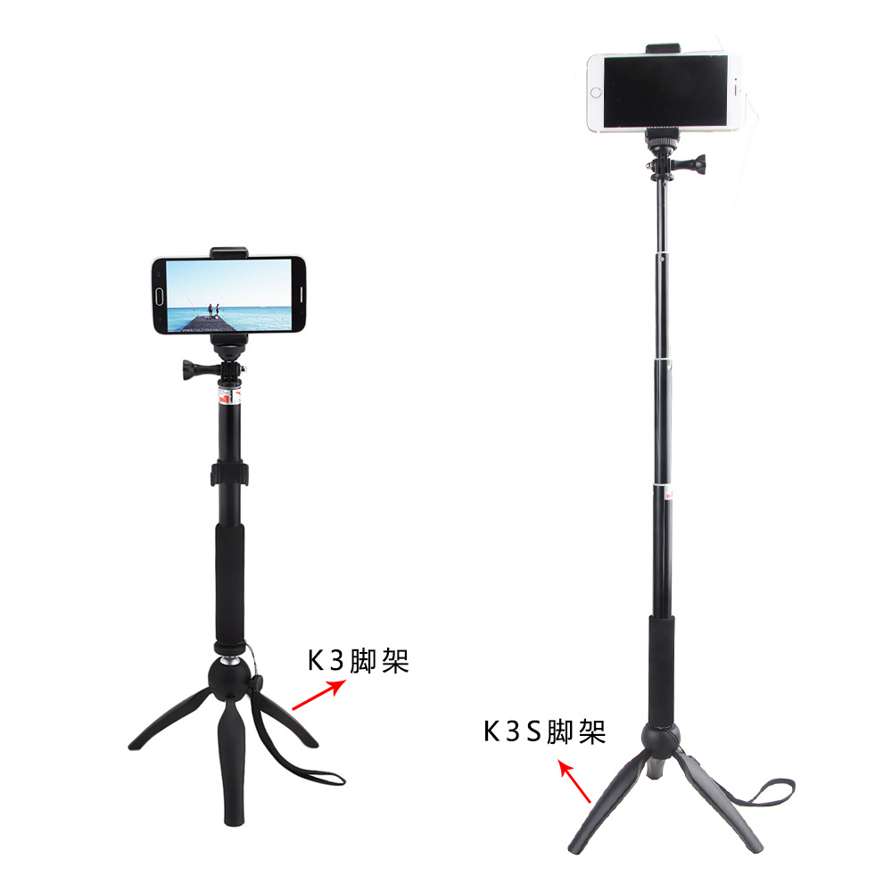 Stick selfie en Alliage d aluminium - Ref 3386454 Image 25