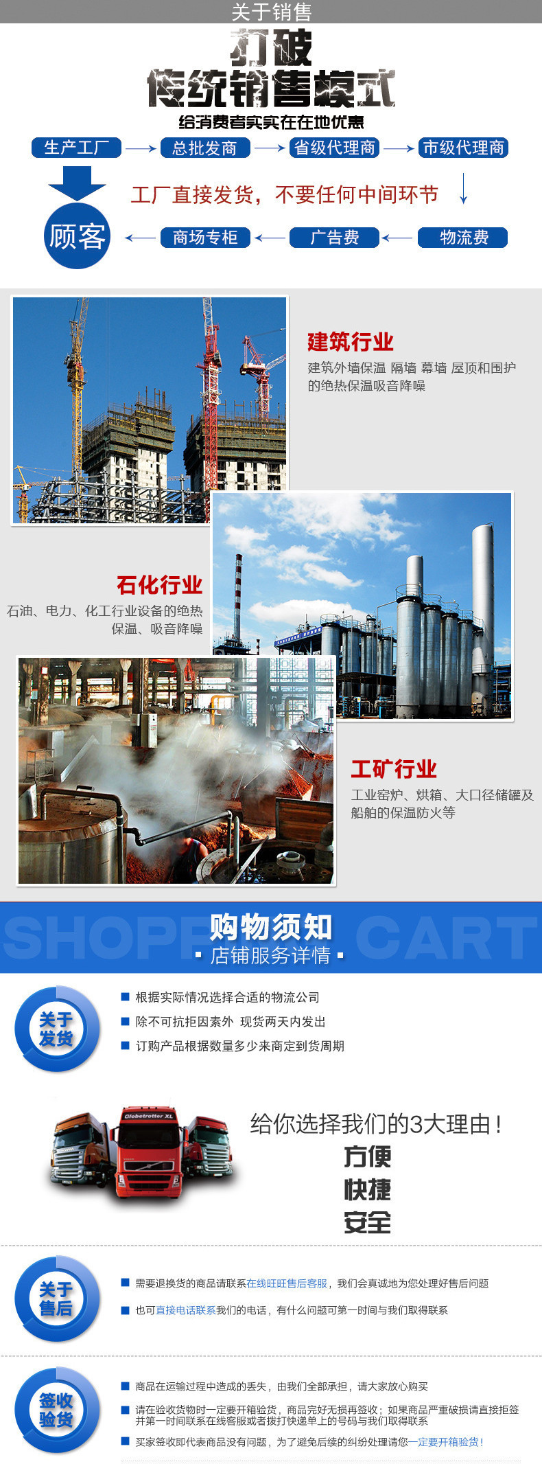 1512615649669_副本