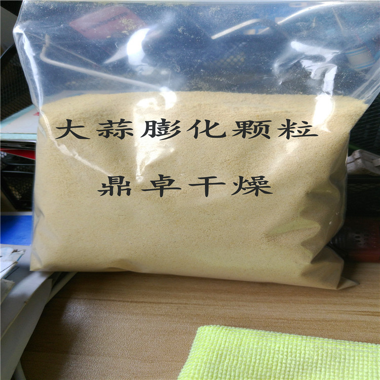 QQ图片20190429103131_副本