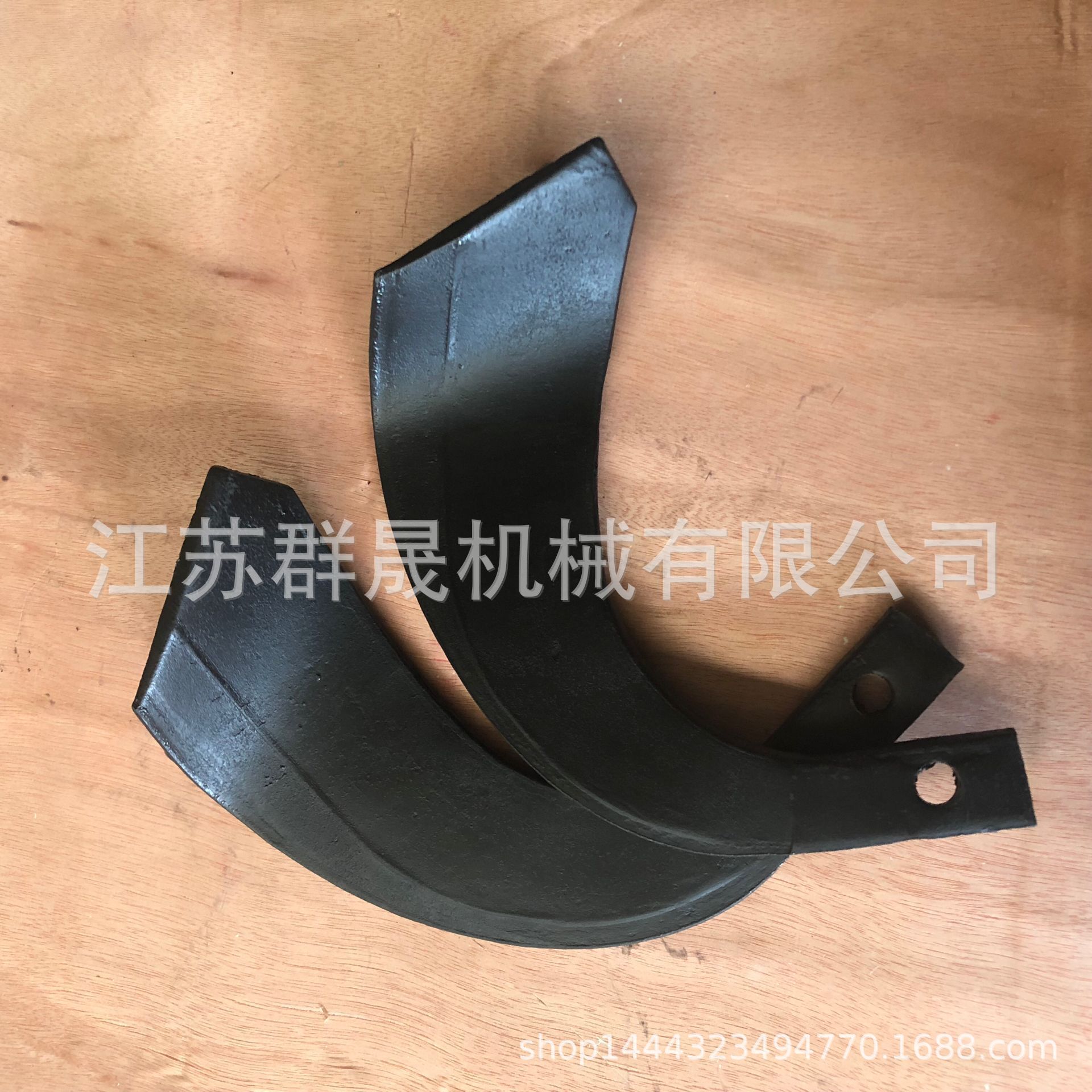 厂家直销 高质量旋耕刀 0.3kg