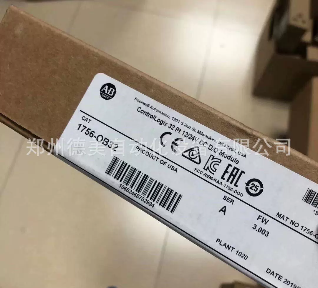 AB Rockwell новый оригинальный выходной модуль 1756-OB32 1756-OB16I