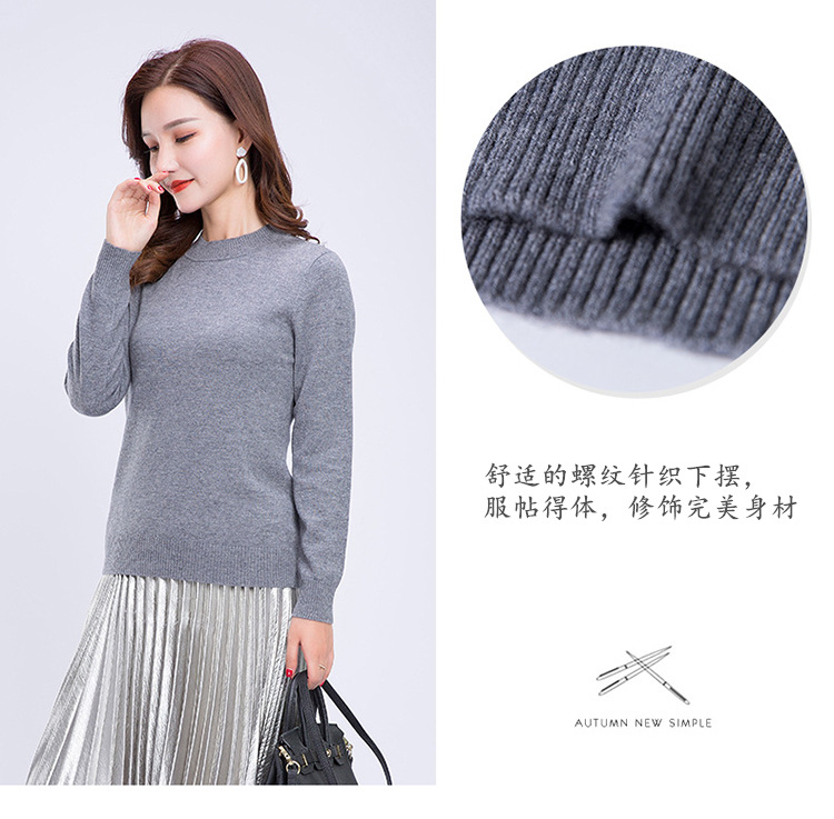 Pull femme - Ref 3414345 Image 18