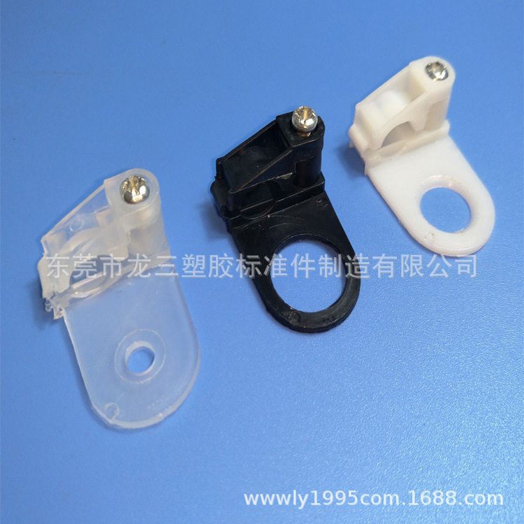 厂家直销供应 欧式压线板3分孔10.5mm 黑色/白色/透明 PP环保