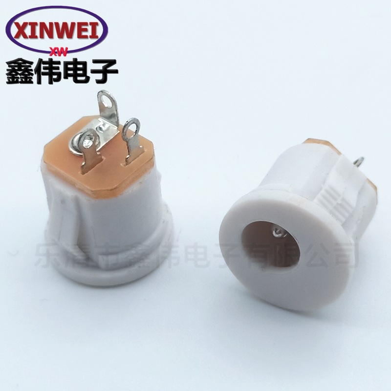 厂家热销 DC-022K白色 带卡槽 5.5*2.1直流 充电插座 DC电源插座