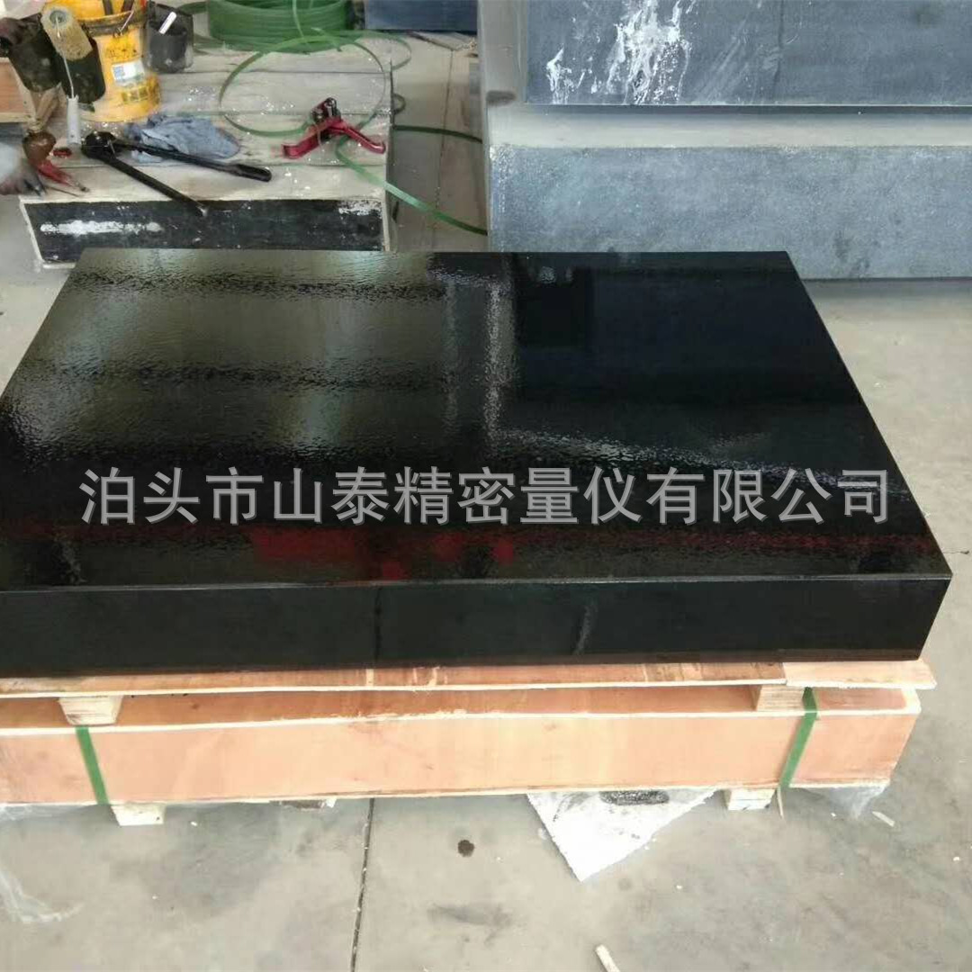 Manufacturer supply the marble platform 0 level 00 marble platform…