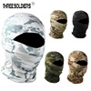 Camouflage tactics helmet for cycling, quick dry mask, street scarf, sun protection