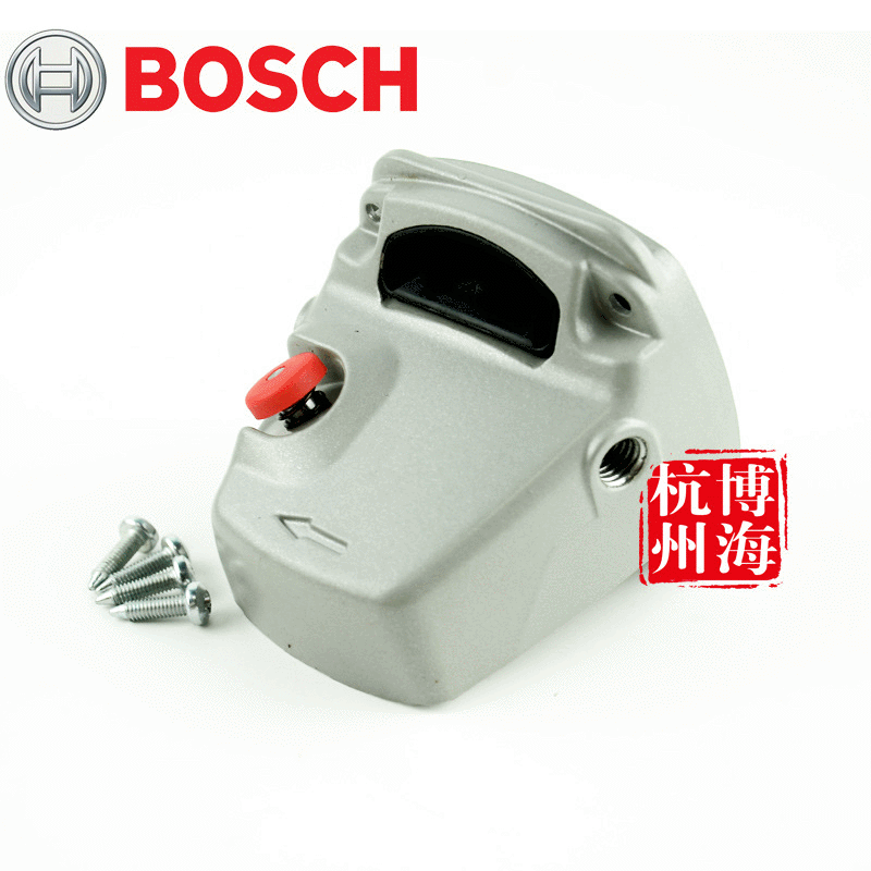 原装博世GWS14-150 CI/GWS14-125CI 7寸角磨机铝头壳盖齿轮箱