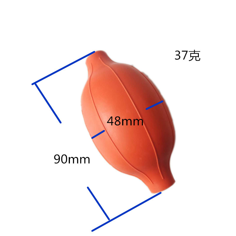 厂家生产定做橡胶吸球 香水球囊 PVC球囊