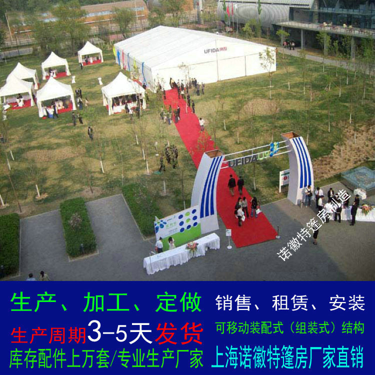 �Ϻ���ɫ�񷿴����´�����������ҵ��̯��������﷿����