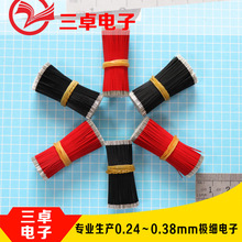 ��׿��Ӽӹ�մ�a10064 32#�O���F�������{�����C����B�Ӿ�