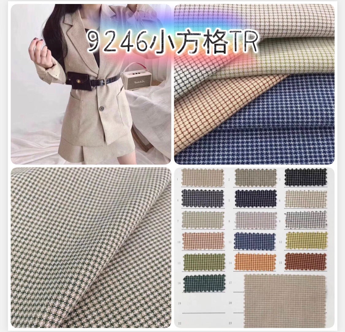 2020秋款 爆款色织小千鸟格西服定制时装 经典细格纹优雅耐看文艺