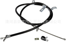 46420-02090�m���S��x܇�� �C�w��46420-12541