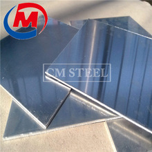 �F؛ֱ�N 1060/5052 ��� 0.2-25mm �߼��Ȍ���� �\��X��