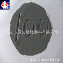 ���ձ��M�ڶ���߀ԭ�Fɰ �֙C����ӮaƷ���T���џ�߀ԭ�F��220Ŀ