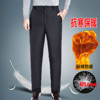 Middle and old age Down pants man cotton-padded trousers thickening Paige winter dad Large Easy White duck down cotton-padded trousers