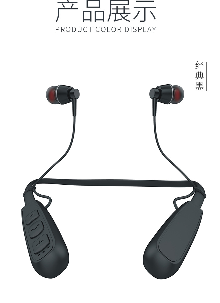 362BT详情电脑端_13