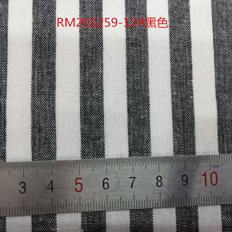 RM202259-12#黑色