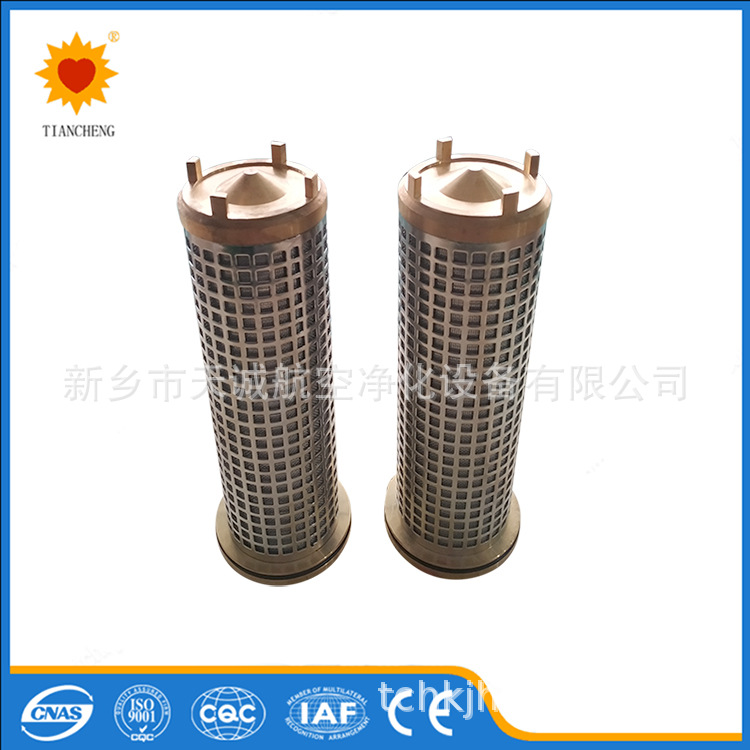 供应煤矿连采机用水滤芯S22994800新乡天诚滤芯厂