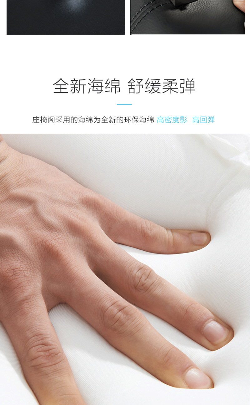 家用辦公電腦椅簡約會議椅老板椅職員椅