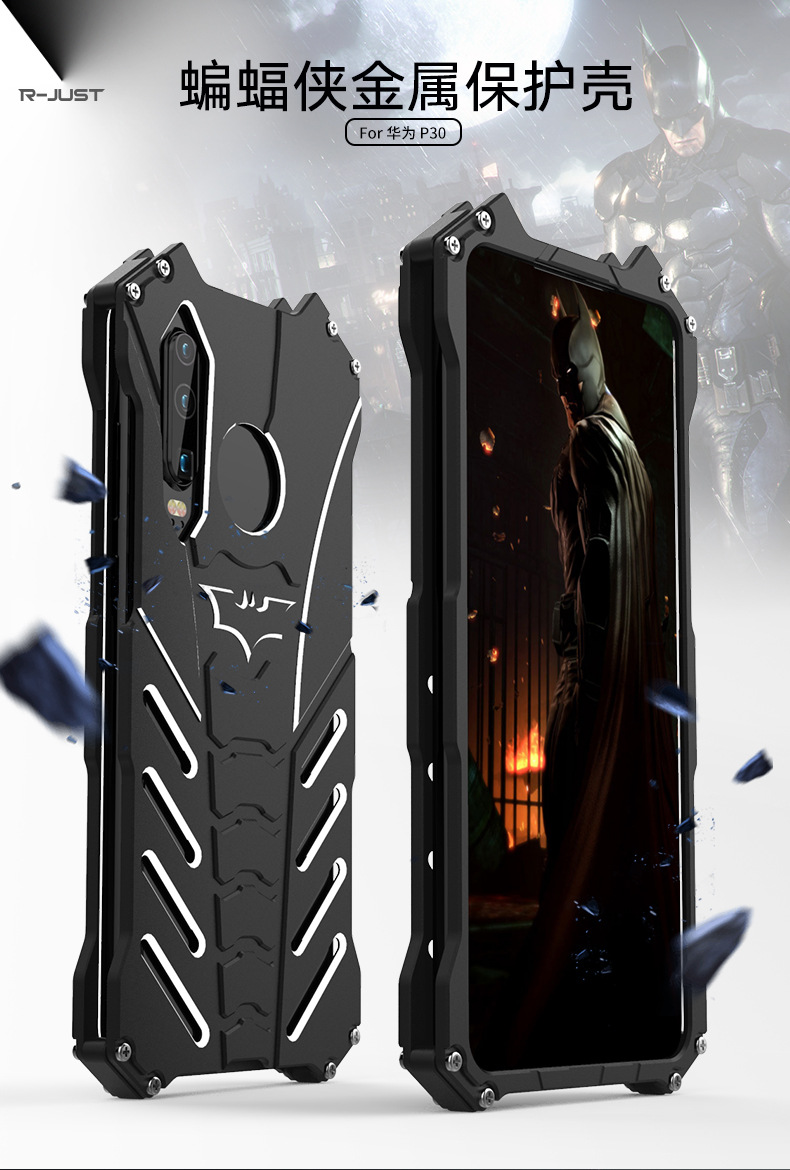 R-Just Batman Shockproof Aluminum Shell Metal Case with Custom Batarang Stent for Huawei P30 Pro & Huawei P30 & Huawei P30 Lite & Huawei nova 4e