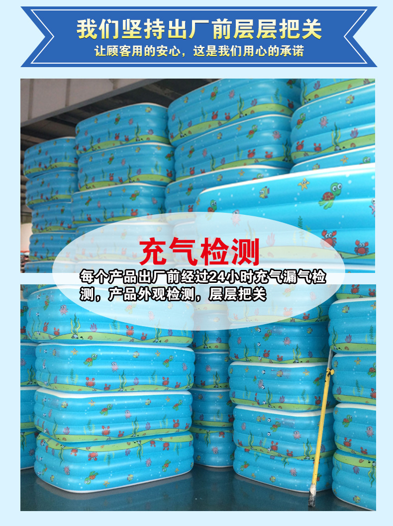 蓝白三环水池YT-327S_29