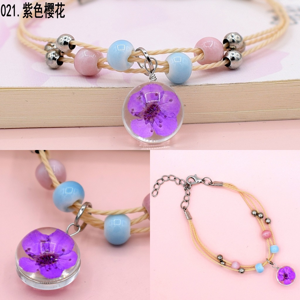 Bracelet en Perles en céramique Boule de verre alliage - Ref 3446560 Image 50