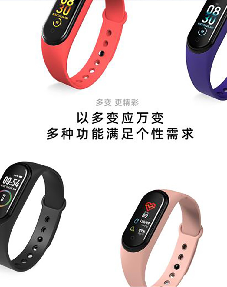 Smart Watch - Ref 3439462 Image 8