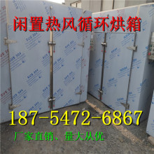 ILѭhct-cʳƷșĿ䡢I늼ӟəC