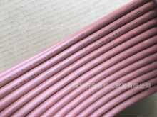 �ձ�KURAMO��|VCT-531BX 20Cx2SQ �h�r