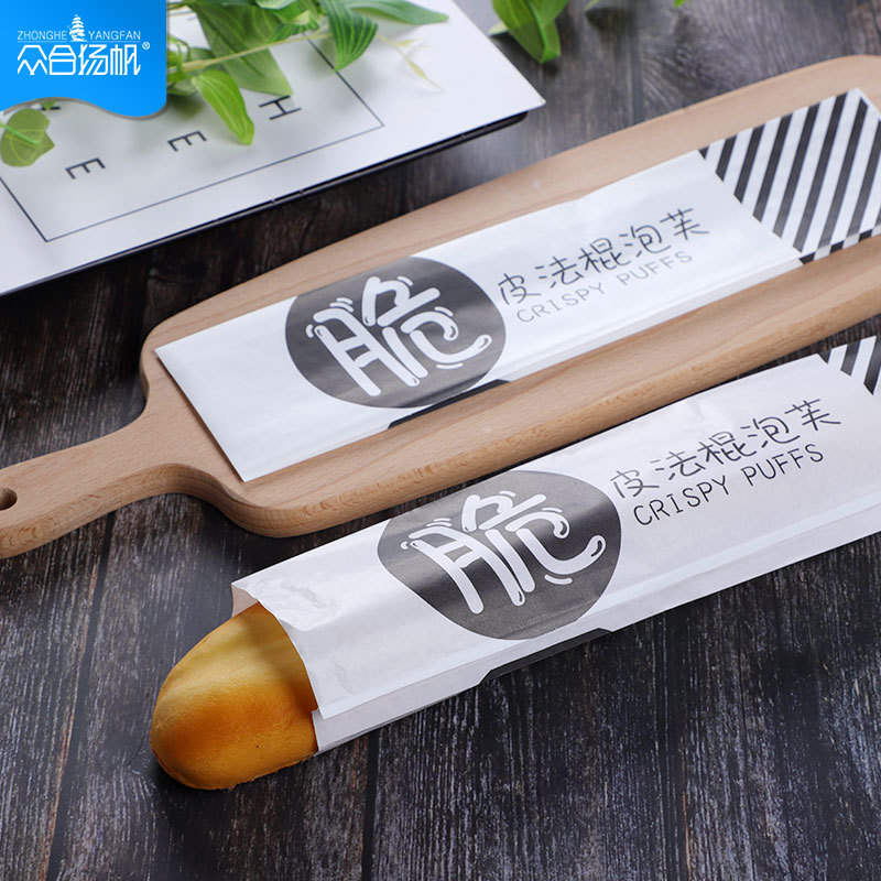 众合扬帆批发ZHB021脆皮法棍泡芙袋白牛皮覆膜纸袋送配方烘焙包装