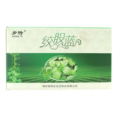 绞股蓝 乡特绞股蓝细茶 神农架野生正品特级绞股蓝分袋盒装|ms
