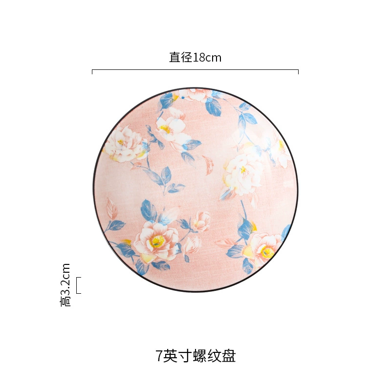 Чаша AiNi Ceramics Camellia — японский стиль, белая фактурная внешняя стенка, внутренняя розовая цветочная отделка, размеры 21.9×19.3×6 см
