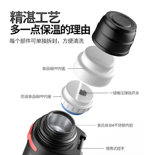 Large capacity travel kettle 304 stainless steel outdoor sports kettle wholesale portable thermos cup gift custom delivery