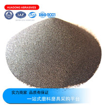 �ձ�ͬ���Fɰ DG-IP Dowa ����120# 150# ԭ�b�M��