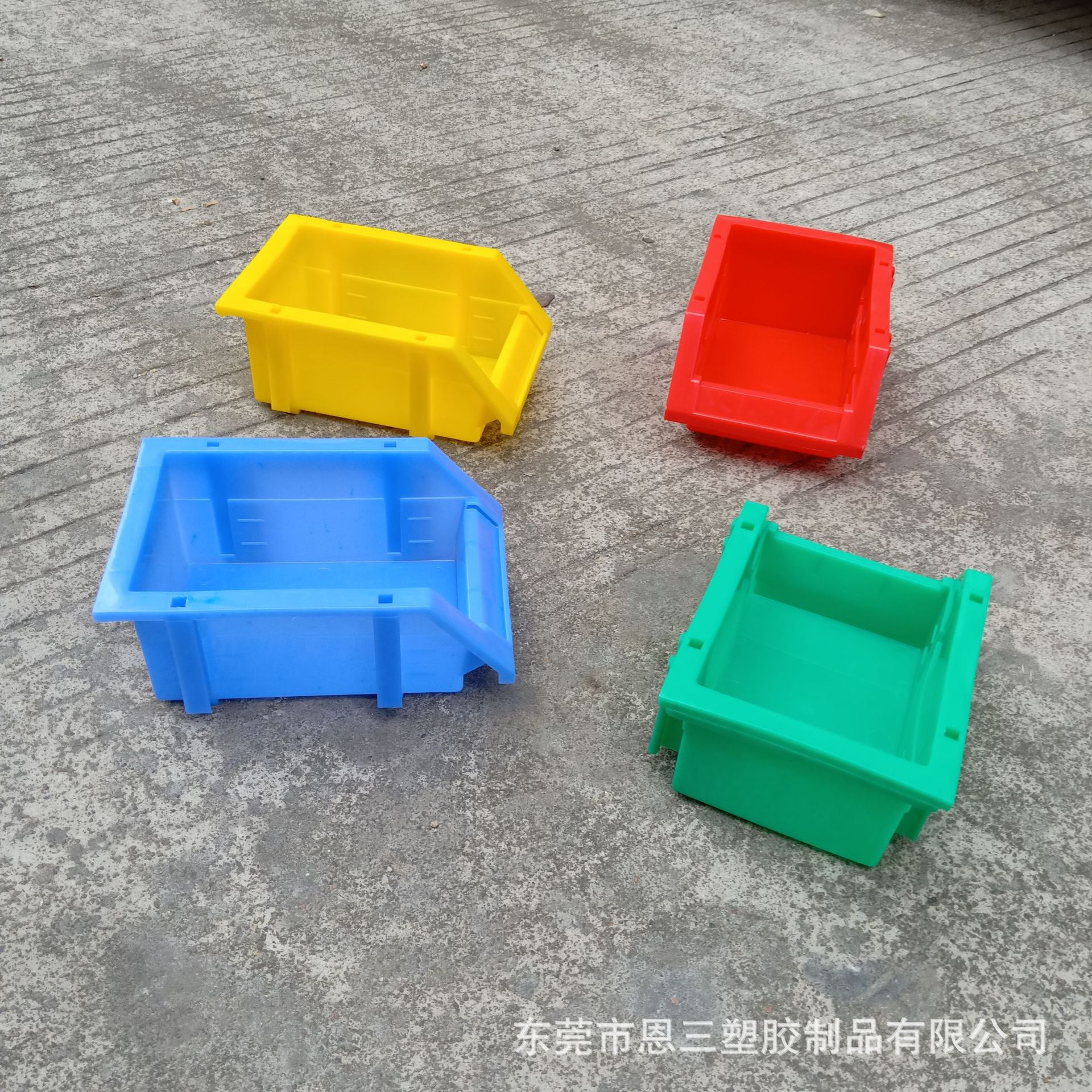 厂家生产 背挂式零件盒塑料 斜口盒 电子元件盒 小收纳螺丝盒