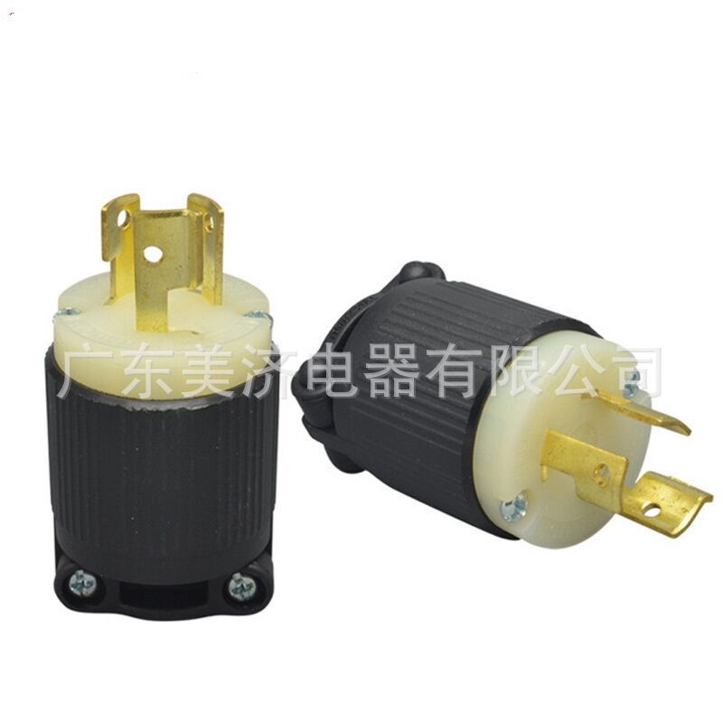 NEMAL6-15P 15A125V  美规自锁式转美标防脱落式插头L615P