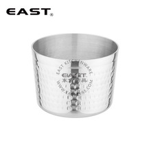 ������Nӡб���롾EAST�|���N�ߡ��Ƶ�[̨