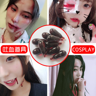 ���y���������Ѫ��������Ѫ���߼�Ѫ����Ѫ���f�}����Ѫ�������