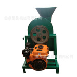 新品晒干切片机呈昊厂家可调厚薄冻地瓜切片机价格切毛薯