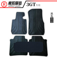 適用於保馬3系GT GT320I GT328I GT335I原廠款花紋GT橡膠腳墊