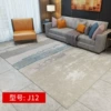J12