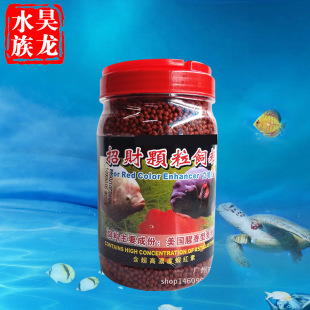 �tʿ��Ѫ�W�^�w����ϡ���ؔ�w����ϡ����_�h������t450��