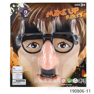 ��ͯ���Q�^�Ҽ��b��С���/��������ں������R���������