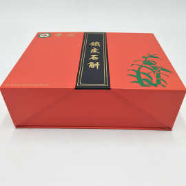 异形盒双开保健礼品盒 药材保健品双翻盖礼品包装纸盒厂家定制