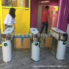 �Θ��@�[�l����ͨ���l���ƙzƱ���Mϵ�y�M�������ܵ��l�CԴ�^�S��