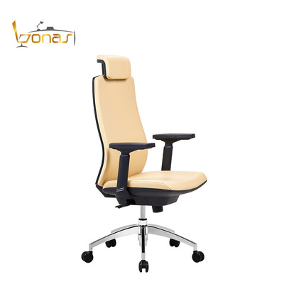 new pattern The boss chair Simplicity Computer chair household human body Engineering chair Waist protection High back Staff chair Managers Chair